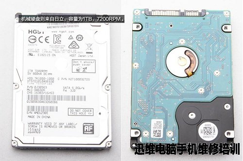 宏基掠夺者G9拆机 图9