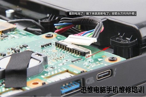 宏基掠夺者G9拆机 图13