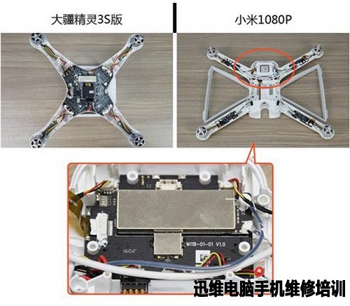 大疆精灵3与小米无人机拆机对比49