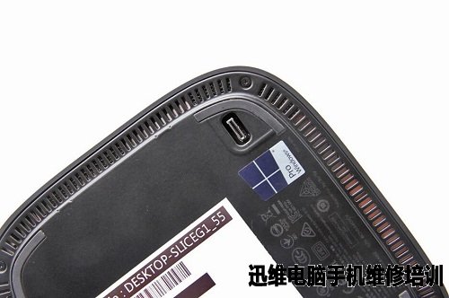 惠普Elite Slice拆机 图3