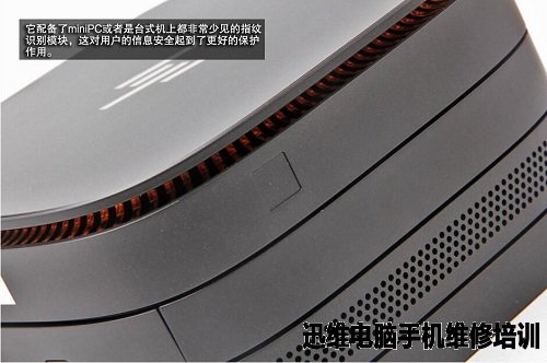 惠普Elite Slice拆机 图4