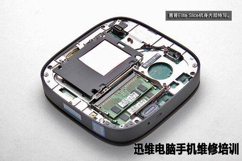 惠普Elite Slice拆机 图8