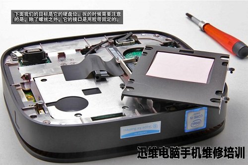 惠普Elite Slice拆机 图9