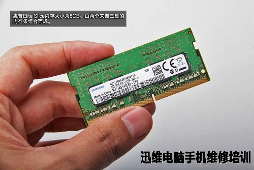 惠普Elite Slice拆机 图10
