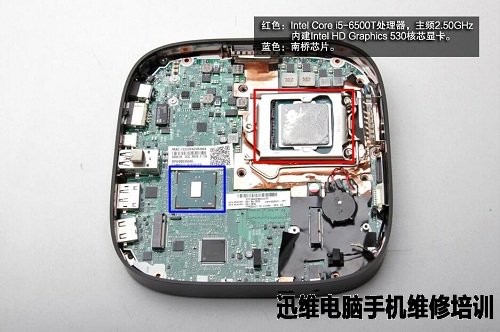 惠普Elite Slice拆机 图17