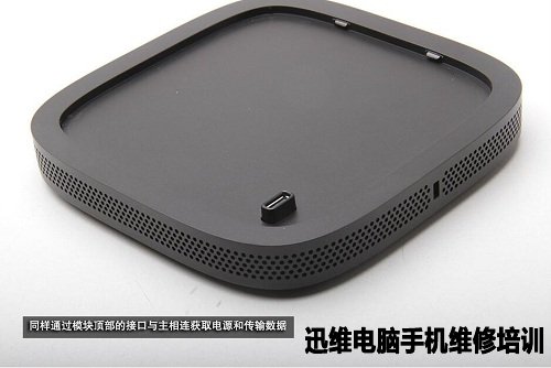 惠普Elite Slice拆机 图18