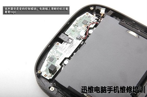 惠普Elite Slice拆机 图21