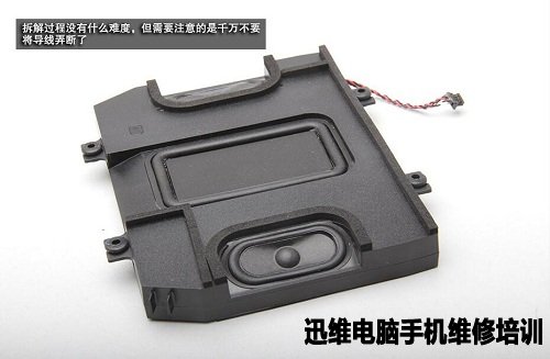 惠普Elite Slice拆机 图22