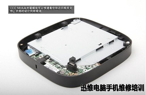 惠普Elite Slice拆机 图24