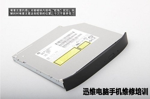 惠普Elite Slice拆机 图25