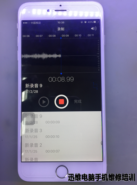 iPhone6 Plus 无听筒无送话故障维修 图10