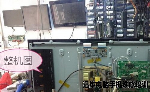 海信TLM32V88PK液晶电视 不开机 图像偏红维修 图1