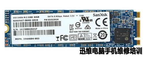 微软Surface Studio拆机14