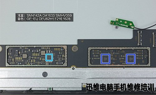 微软Surface Studio拆机46