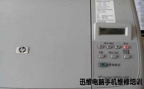 HP打印机 M1005拆机更换定影膜