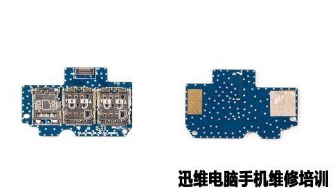 沙狐V1拆机29