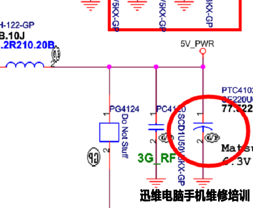 Acer 4750待机偏高不触发修复一例