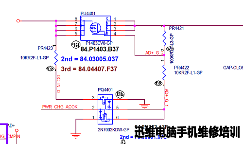 笔记本主板电路图