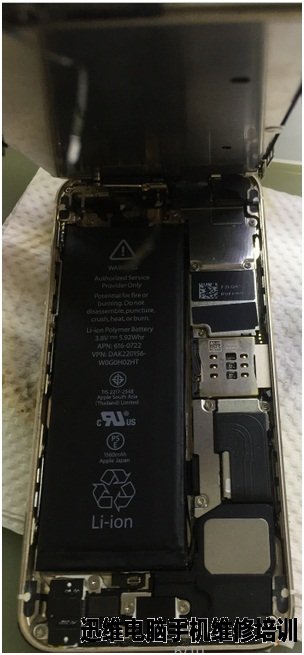 iPhone5S开机白苹果重启