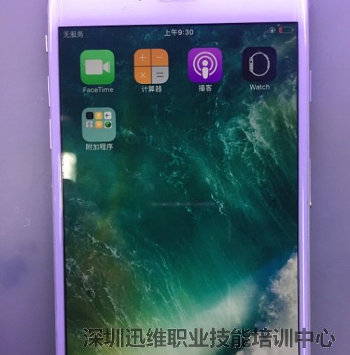 iPhone 6摔机导致无服务