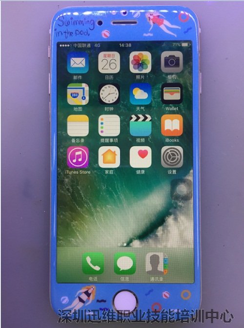 iPhone 6摔机导致无服务