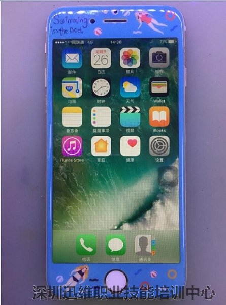 iPhone6摔后无服务故障维修 图4