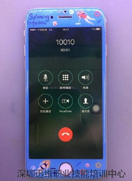 iPhone6摔后无服务故障维修 图5