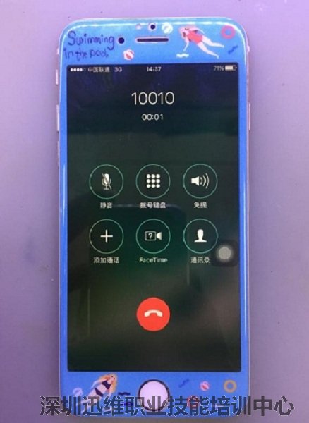 iPhone6摔后无服务故障维修 图5