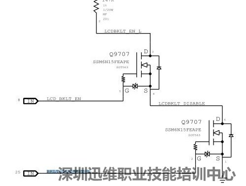 苹果A1370笔记本闪屏维修 图2