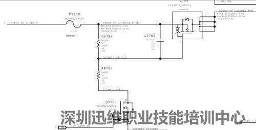 苹果A1370笔记本闪屏维修 图3