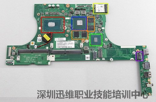 黑将2017拆机