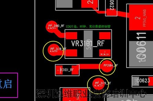 iPhone6卡槽坏了 飞线修复 图2