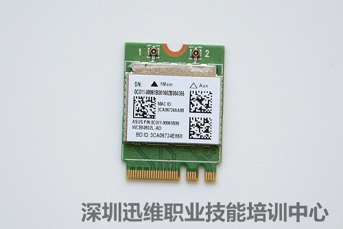 华硕ZX53V飞行堡垒拆机
