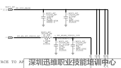 iPhone6手机wifi打不开维修 图2