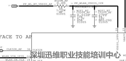 iPhone6手机wifi打不开维修 图3