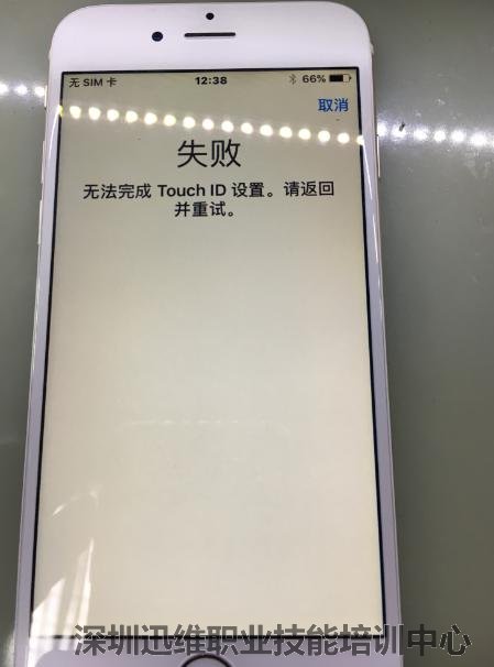 图9
