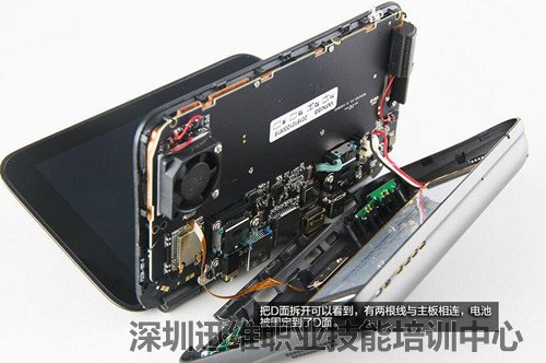 GPD WIN掌上游戏机 图4