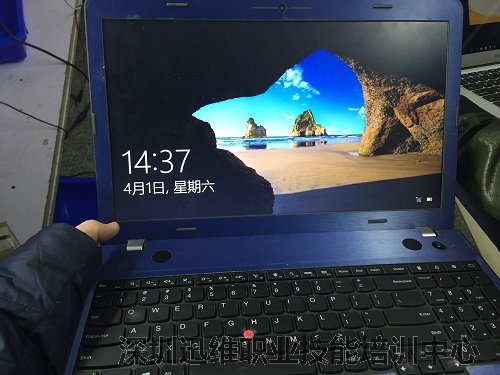 ThinkPad E550显示屏不亮--亮机图