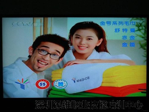 热机后长虹LT24720FX液晶电视黑屏通病修复 图2