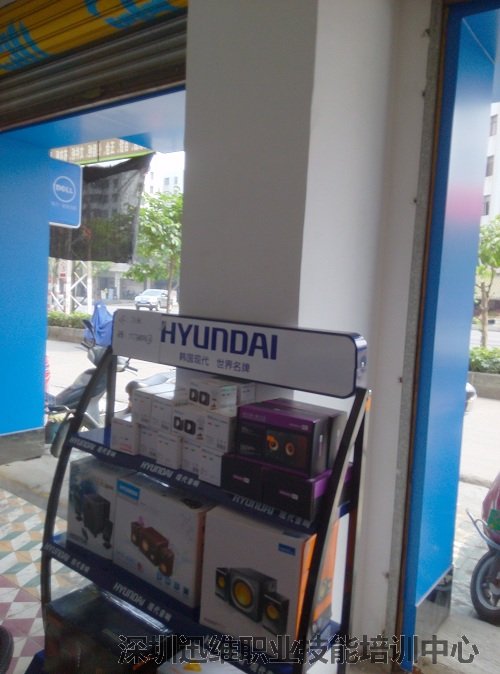 遂溪奔腾电脑店内景3