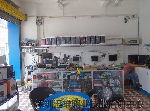遂溪奔腾电脑店内景4