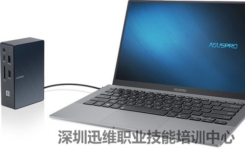 华硕灵珑Asus Pro拆机图解