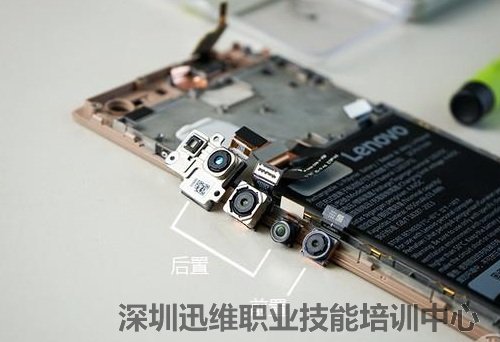 PHAB 2 Pro的4个摄像头