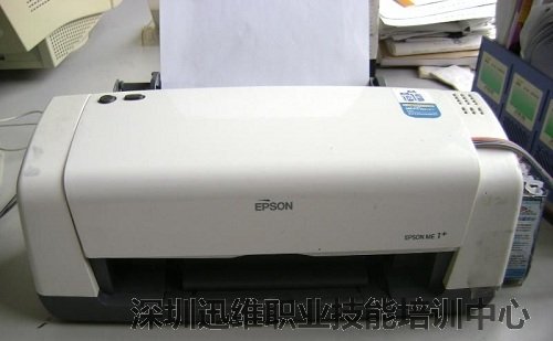 拆修家用喷墨打印机EPSON ME1+，解决打印机卡纸故障（图1）