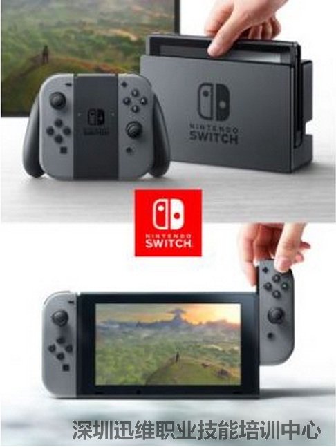 任天堂switch拆机