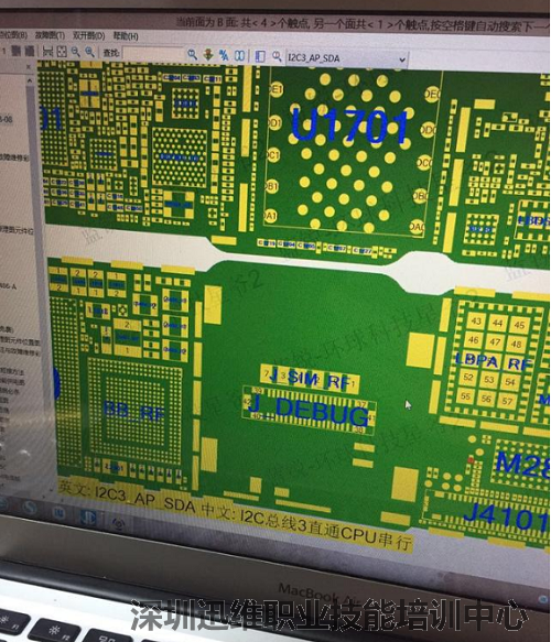 iPhone7开机白苹果重启 手机无法开机维修