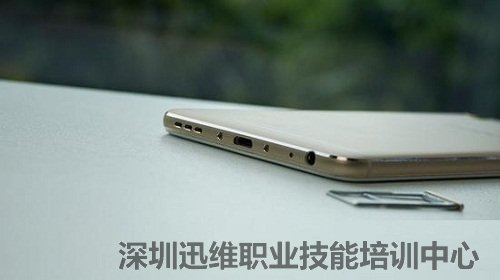 魅蓝E2 拆机图解