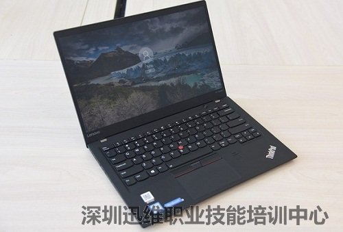 ThinkPad X1 Carbon 2017 拆机