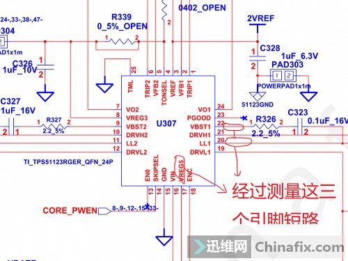 迅维实地面授培训学员-惠普G6 6050A2412201艰难维修过程和感受！