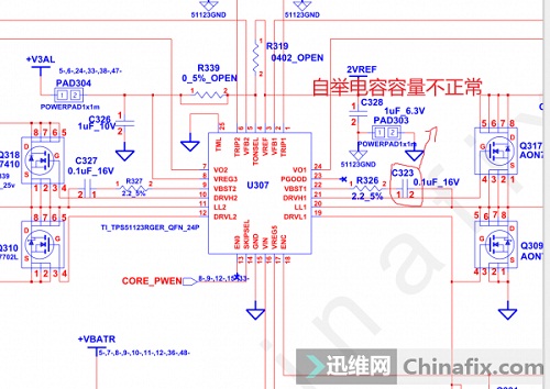 迅维实地面授培训学员-惠普G6 6050A2412201艰难维修过程和感受！